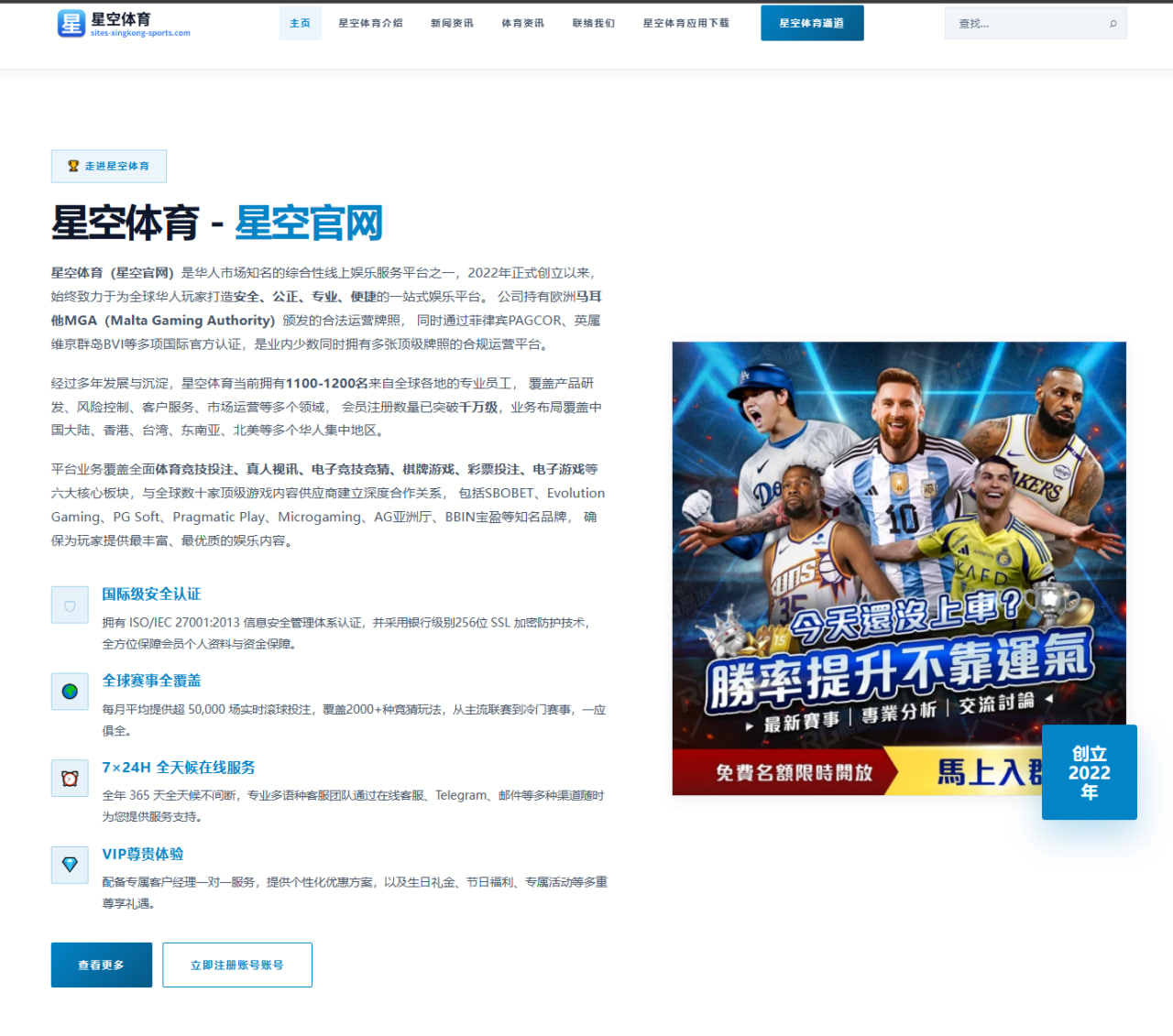 红米辞职与Zeus续约：英雄联盟S14格局剧变