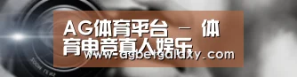 公司动态
