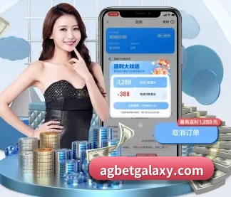 ag体育中国 APP